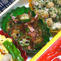 nosso's cooksnap of when they made ♫おくらとハムのおかか和え♫.