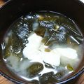 とまきーと's cooksnap of when they made 生わかめと玉ねぎの味噌汁.