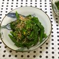 おはなすき's cooksnap of when they made 菜の花のおかかワサビ和え.
