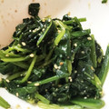 あいちん８３'s cooksnap of when they made 簡単！混ぜるだけ！ほうれん草の胡麻和え.
