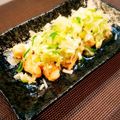 ちーず♡'s cooksnap of when they made 牛もつの葱塩まみれ♡.