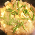 まあみ１２１６'s cooksnap of when they made 厚揚げと大根の煮物（減塩レシピ）.