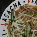 ☆hannari☆'s cooksnap of when they made 簡単！台湾肉味噌もやし炒め.