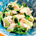う～にゃん's cooksnap of when they made ささみと三つ葉の梅肉あえ.