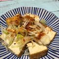 ゆうあやまま☆'s cooksnap of when they made おうち居酒屋☆THE 厚揚げ.