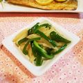 Richland☆Y's cooksnap of when they made じゃがいもとピーマン炒め.