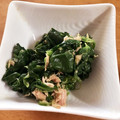 はな、's cooksnap of when they made 和えるだけ☆ほうれん草とツナのナムル.