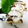 ユーロン's cooksnap of when they made 焼きかまぼこのマスタードソース.