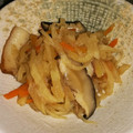 クックG8BM79☆'s cooksnap of when they made 切り干し大根の煮物.