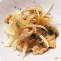 hytc♡'s cooksnap of when they made 地元居酒屋の人気メニュー☆ひねぽん.