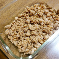 ♡陽子♡'s cooksnap of when they made 作りおきでも柔らか＊簡単ふっくら鶏そぼろ.