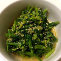 ぎんの助's cooksnap of when they made 菜の花の和え物.