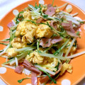 ♡ぴゅぴ♡'s cooksnap of when they made 水菜と卵のコンソメ炒め.