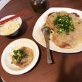 長ネギ白ネギ九条ネギ's cooksnap of when they made ★喉にいい食材★蓮根揚げバーグみぞれ餡.