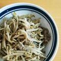 シナモシナモ's cooksnap of when they made コストコ☆　プルコギアレンジ.