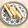 なつき☆ミ's cooksnap of when they made 喫茶店の味☆サンドイッチ.