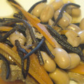 中山雅子's cooksnap of when they made ささっと作れる★ひじきの炒め煮.