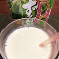 ゆにこーん☆'s cooksnap of when they made ずんだシェイク.