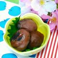 クックI7I5L1☆'s cooksnap of when they made ＊梅干しの塩抜き＊焼き梅干しver..