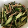産後ダイエットマン's cooksnap of when they made 超簡単シソとミョウガときゅうりの梅肉和え.