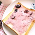 choco831's cooksnap of when they made ホット？コールド？ジャムヨーグルトースト.