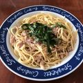 きょこぽむ's cooksnap of when they made ランチに簡単♪ 梅しそツナパスタ.