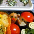 yuzunon's cooksnap of when they made キャラ弁　クリスマス　トナカイ♪.