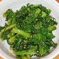 かなりんココりん's cooksnap of when they made わさび菜の胡麻和え.