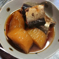 わんこたんわんたん's cooksnap of when they made 骨までやわらか　◆秋刀魚と大根の煮もの◆.