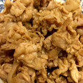 megs156's cooksnap of when they made かぼちゃと豚肉♪こってりオイスター炒め.