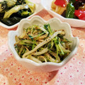 Richland☆Y's cooksnap of when they made 作り置き簡単！豆苗ともやし柚子胡椒和え.