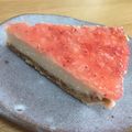 Ｙ＿ＰＡＰＡ's cooksnap of when they made いちごのレアチーズケーキ.