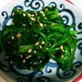 タルタルチキン南蛮's cooksnap of when they made ほうれん草の胡麻和え.