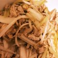 ⁂RiE⁂'s cooksnap of when they made 作りおき☆鶏胸肉と白髪ネギの中華風サラダ.