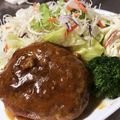 ∞ちぷ子∞'s cooksnap of when they made とろ〜り煮込みハンバーグ.
