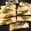 ctp＊'s cooksnap of when they made 簡単！うまい！エビの春巻き☆.