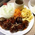 ﾊﾞﾀﾞｷﾞﾆ's cooksnap of when they made 簡単で美味しいキャロットラペ.