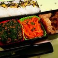 SacMic's cooksnap of when they made にんじんのナムル お弁当にも◎.