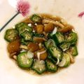 Khara10's cooksnap of when they made アレンジ自在！オクラなめこ.