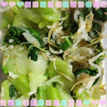 Emiii28's cooksnap of when they made 豆苗と青梗菜の蒸し炒め.