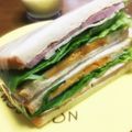 YUKIKI☆'s cooksnap of when they made ハニーマスタードが決め手☆サンドイッチ.