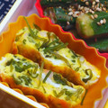 nosso's cooksnap of when they made 味付け不要めかぶと蟹カマのとろとろ卵焼き.