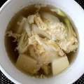 landofnana's cooksnap of when they made 簡単♪＊豆腐と卵のおすまし＊.