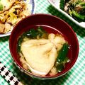 にきけん's cooksnap of when they made つるむらさきと餅巾着（練物で）のお味噌汁.