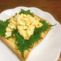 ❋ponpon❋'s cooksnap of when they made 大人のエッグチーズトースト.