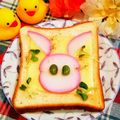 ももちゃんのれしぴ's cooksnap of when they made チーズとかまぼこのトースト.
