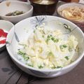 よちりん's cooksnap of when they made ポテトサラダ（グリーンピース入り）♫.