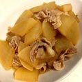はるきちかあちゃ's cooksnap of when they made 大根と豚バラ肉の煮物♪母の味.