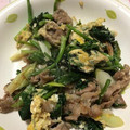 aran620's cooksnap of when they made ほうれん草と豚バラ卵炒め.