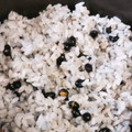 pooh1998's cooksnap of when they made 簡単☆千石黒豆（黒千石）御飯.